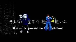 【MMD-Undertale】Hurting for a Very Hurtful Pain 【Undertale AU】