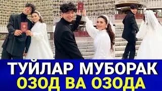 ИНСТА БЛОГЕР ОЗОД ХУРРАМОВ УЙЛАНЯПТИ....ТУРМУШ УРТОГИ ЭСА