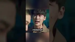 He threw food in the gang leader's face... And that changed everything!