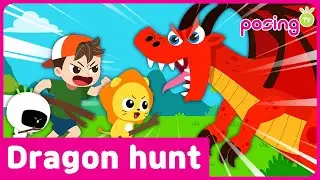 💥Going on a Dragon hunt | Dragon song | Animal Song | posingTV