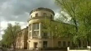 Растительность Волжского
