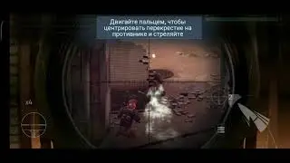 игра прохождение лучшие выстрелы