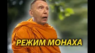 Лучший способ ДОСТИЧЬ ЦЕЛИ