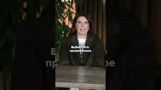 ☝🏼Зачем нужен специалист по покупке недвижимости в Дубае?