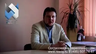 Планировка квартир. Виды и особенности.