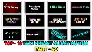 Text Presets Alight Motion | Text Effect Alight Motion | Alight Motion Preset Pack | Preset