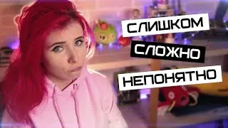 SheryDi смотрит 10 УЛЁТНЫХ ГОЛОВОЛОМОК И ЗАГАДОК ДЛЯ ПРОКАЧКИ МОЗГОВ