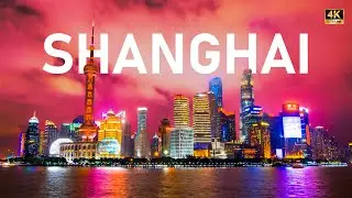 Shanghai , China 中国 2022 | 4K Drone Footage  | 8K ULTRA HD 60FPS