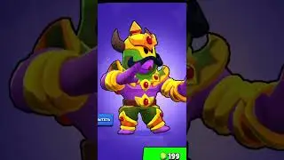 Самые редкие и малопокупаемые СКИНЫ (конец топ). #brawlstars #bs #cyxcraft #бравлстарс #бс #viral