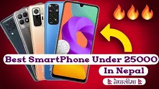 Best Smartphone Under 25000 In Nepal | Top 5 Smartphone Under 25000 For Gaming | Tech Nepal