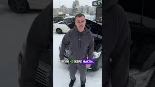 Тойота Камри