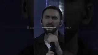 Образ🖤🎶#рекомендации #foryou #fypシ #fyp