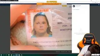 РАЗВЕЛИ ЛОХА С ФЕЙК СТРАНИЦЫ НА КЛИП