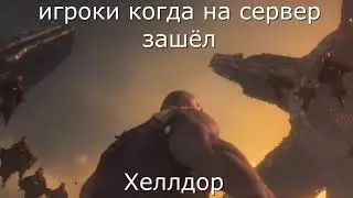 scp sl рп сервера би лайк: