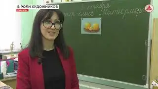 Мастер-классы для пожилых в ДШИ