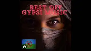 Цыганская песня Koltar Band 