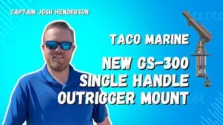 New GS-300 Single-Handle Outrigger Mount