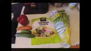 Спринг-роллы с курицей самый лёгкий и быстрый рецепт