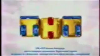 Заставка "СоР" (ТНТ, 2010)