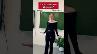 Больше нас в Inst Fir_efir4
