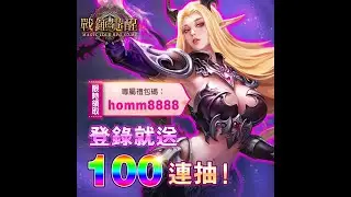 《戰鎚覺醒》---中後期玩法展示，你期待更高的戰鬥力和快感嗎