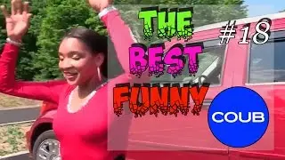 Лучшее COUB \ Лучшие Приколы \ Смешное Видео