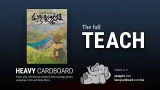How to Play only - Formosa Tea How to Play by Heavy Cardboard