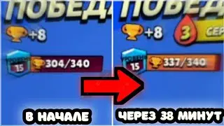 ПОЧЕМУ ТАК СЛОЖНО?! | ПЫТАЮСЬ АПНУТЬ АНДЖЕЛО С РАНДОМАМИ | Brawl Stars