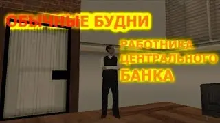 🔥ARIZONA RP TUCSON/ЗАХОДИМ 100 ЧАСОВ НА АРИЗОНУ ТУКСОН/ВЕЧЕРНИЙ СТРИМ/ПОИСК КЛАДОВ/ПРИНИМАЮ ВФАМУ🔥