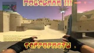 Css v34 лучшие cfg слив!!!!