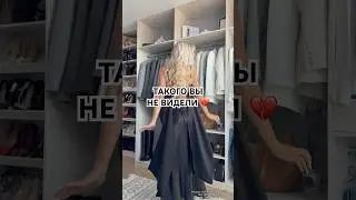 НЕ КАК У ВСЕХ💔 