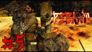 Kenshi - 2 сезон 5 серия (Реванш)