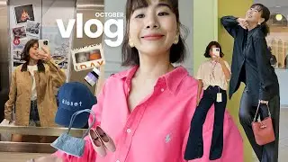 October Vlog✨ ไปเป็น personal shopperให้น้อง, เห่อจอ monitorใหม่, กระเป๋าGW👜 | WEARTOWORKSTYLE