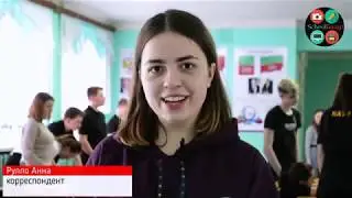 Деловая игра 