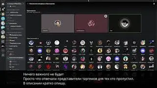 Crossout ответы разработчиков по теме кросскроны.