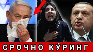 БУ ЯХУДИЙЛАРГА АЛЛОХ БОРМИ ЖАЗОСИНИ ОЛАДИМИ ДЕГАНЛАР ЭШИТИБ ҚӮЙСИНЛАР