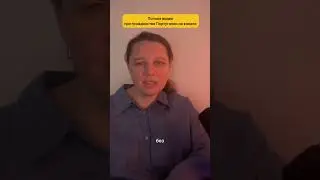 ‪@anastasia_human‬