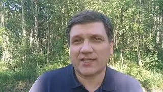 О новостях 2