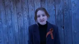 Бардасова Кристина 10 класс