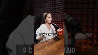 Признак здоровых отношений☝️😉❤️