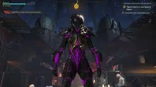 Anthem™ - обкат нового джавелина