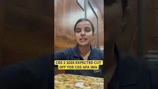 CDS 2 2025 expected cutoff 