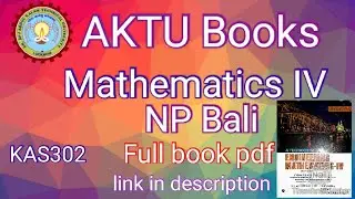 Engineering Mathematics IV NP Bali full Book Pdf | KAS302 | AKTU Study Point |