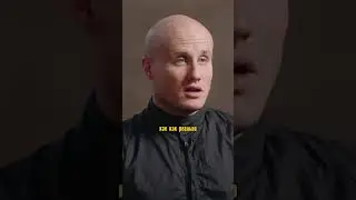 Кукушкин - о своих доходах.
