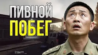 Стоит ли играть в Escape from Tarkov | 2025 году | Обзор