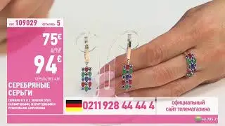 Прямая трансляция пользователя Телеканал Новый Мир - New World TV channel