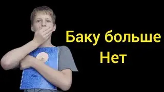 Что произошло под Рождество!? Nereta Страшилки