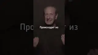 Секрет успеха | Мотивация