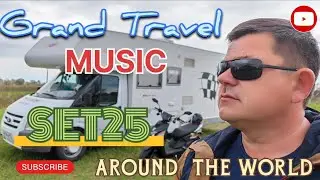 GRANDTRAVEL MUSIC: SET 25. ЛУЧШАЯ МУЗЫКА ДЛЯ ПУТЕШЕСТВИЙ. ТОДДУ. МАЛЬДИВЫ