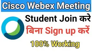 How to Use Cisco Webex Meeting App | How to Join Cisco Webex Meeting App Without Login Password 2021